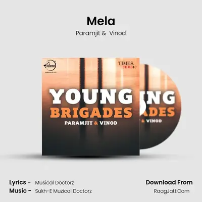 Mela mp3 song