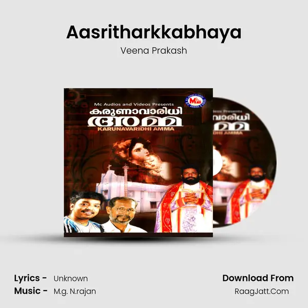 Aasritharkkabhaya MP3 Song by Veena Prakash Cover