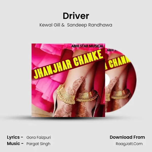 Driver mp3 song