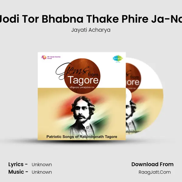 Jodi Tor Bhabna Thake Phire Ja-Na MP3 Song by Jayati Acharya Cover
