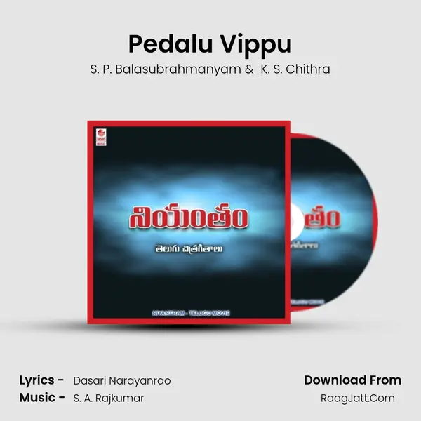 Pedalu Vippu MP3 Song by S. P. Balasubrahmanyam Cover
