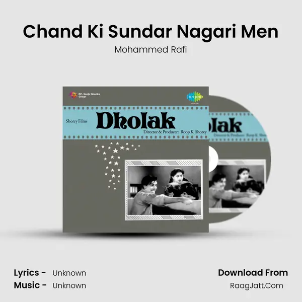 Chand Ki Sundar Nagari Men MP3 Song by Mohammed Rafi Cover