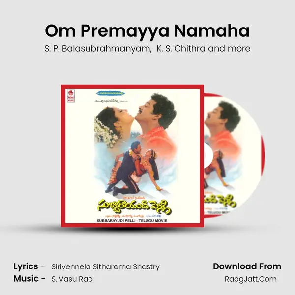 Om Premayya Namaha MP3 Song by S. P. Balasubrahmanyam Cover