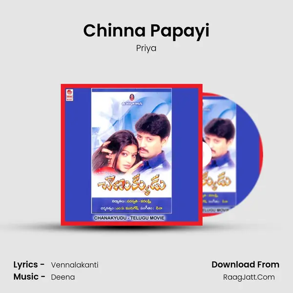 Chinna Papayi MP3 Song by Priya Cover