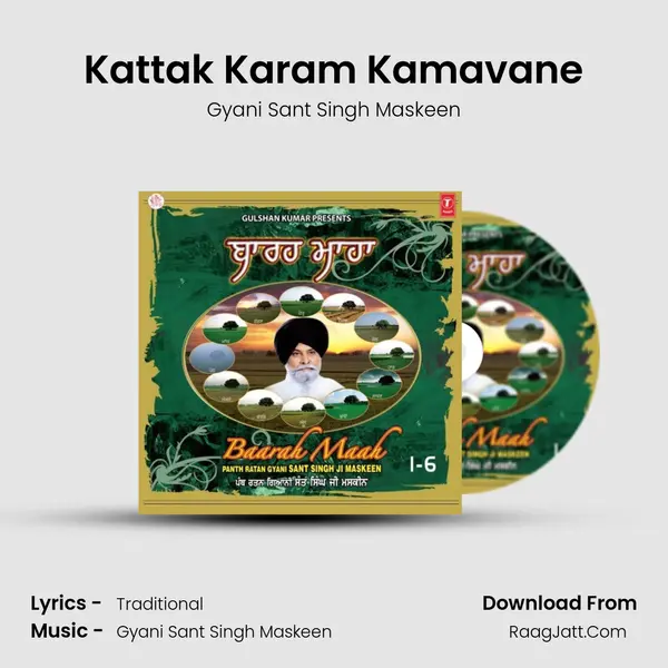 Kattak Karam Kamavane MP3 Song by Gyani Sant Singh Maskeen Cover