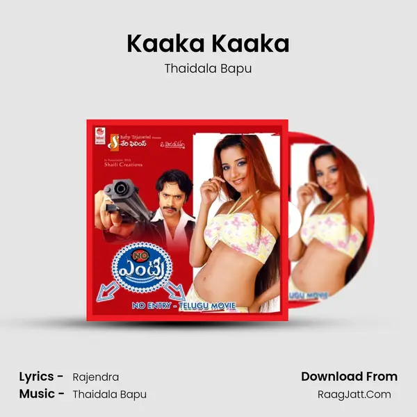 Kaaka Kaaka MP3 Song by Thaidala Bapu Cover