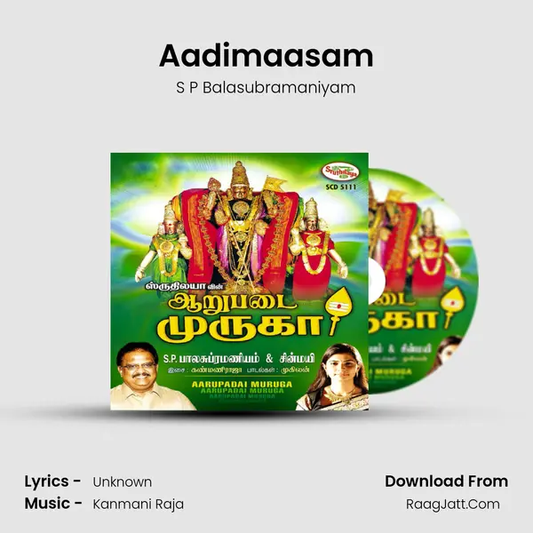 Aadimaasam mp3 song