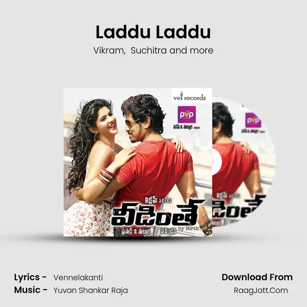 Laddu Laddu MP3 Song by Vikram Cover