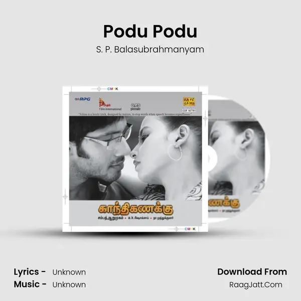 Podu Podu MP3 Song by S. P. Balasubrahmanyam Cover