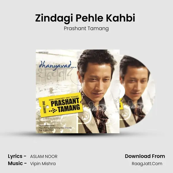 Zindagi Pehle Kahbi (Video Edit) MP3 Song by Prashant Tamang Cover