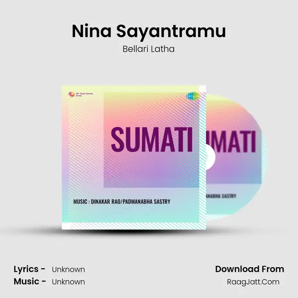 Nina Sayantramu MP3 Song by Bellari Latha Cover