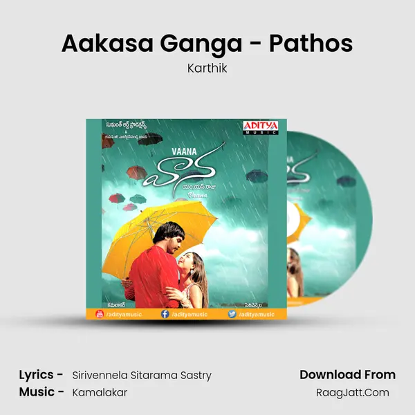 Aakasa Ganga - Pathos MP3 Song by Karthik Cover