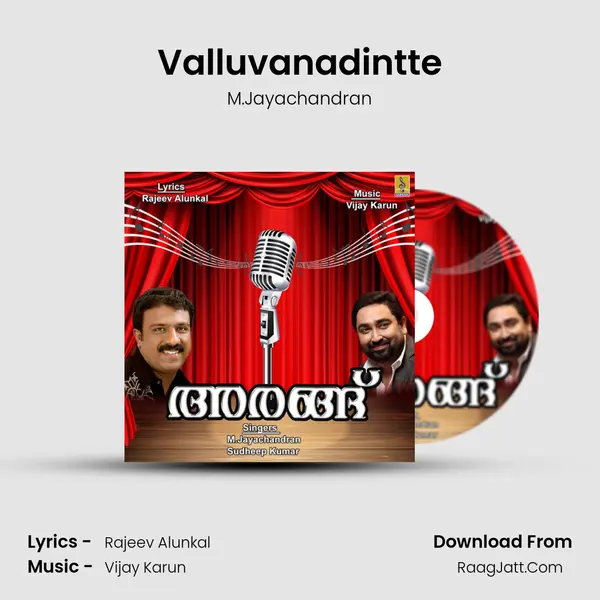 Valluvanadintte MP3 Song by M.Jayachandran Cover