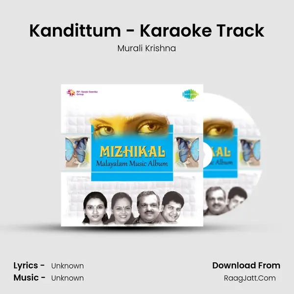 Kandittum - Karaoke Track MP3 Song by Murali Krishna Cover