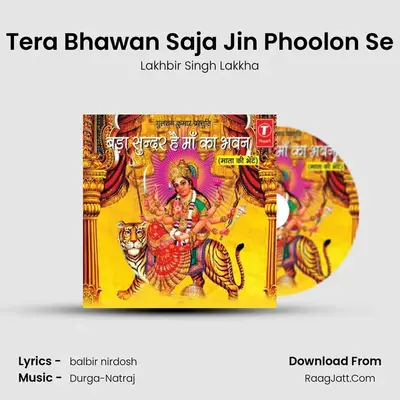 Tera Bhawan Saja Jin Phoolon Se MP3 Song by Lakhbir Singh Lakkha Cover