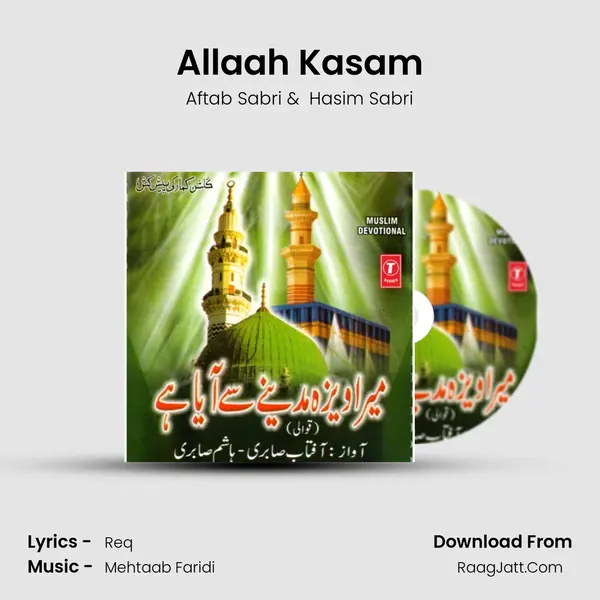 Allaah Kasam MP3 Song by Aftab Sabri Cover