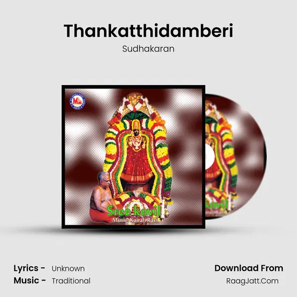 Thankatthidamberi MP3 Song by Sudhakaran Cover