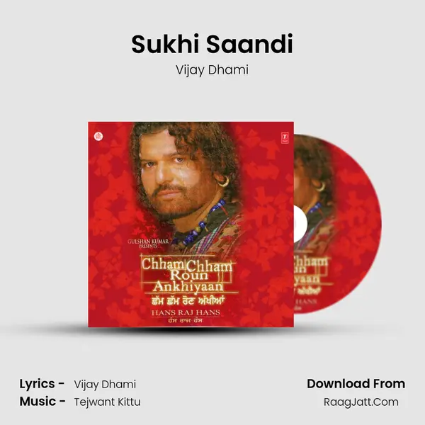 Sukhi Saandi MP3 Song by Vijay Dhami Cover