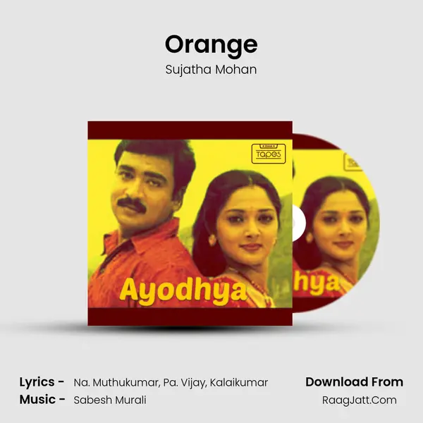 Orange MP3 Song by Sujatha Mohan Cover