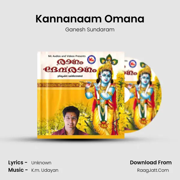 Kannanaam Omana MP3 Song by Ganesh Sundaram Cover