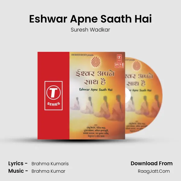 Eshwar Apne Saath Hai MP3 Song by Suresh Wadkar Cover