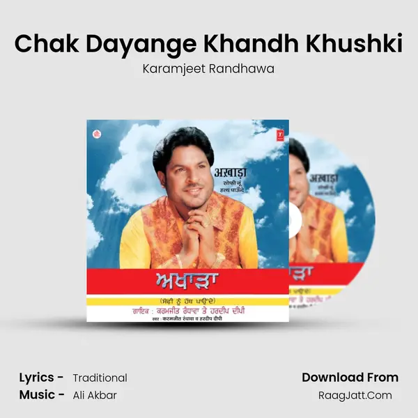Chak Dayange Khandh Khushki MP3 Song by Karamjeet Randhawa Cover