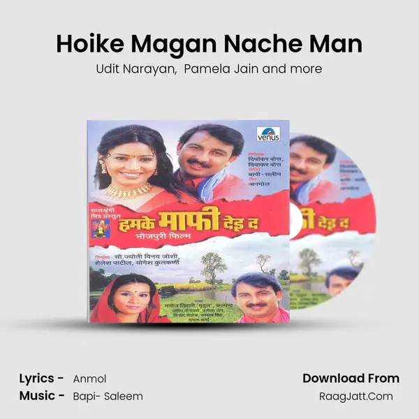 Hoike Magan Nache Man MP3 Song by Udit Narayan Cover