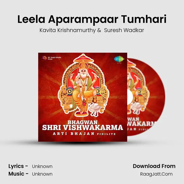 Leela Aparampaar Tumhari MP3 Song by Kavita Krishnamurthy Cover