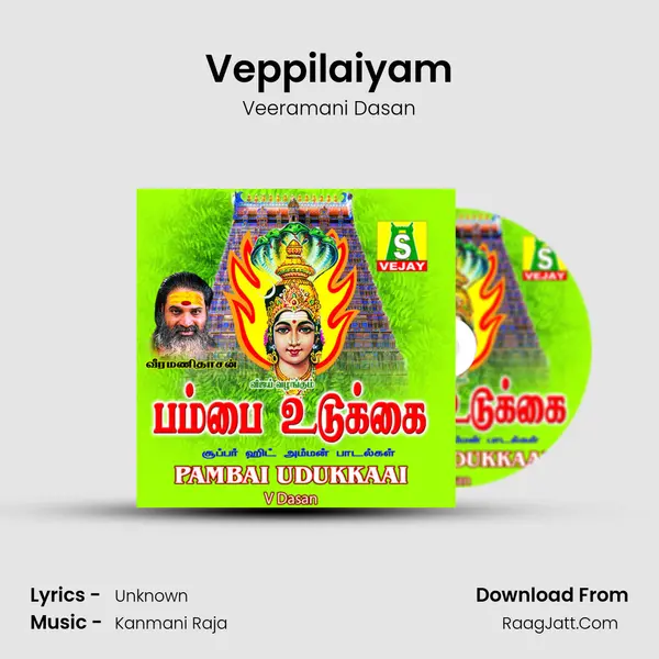 Veppilaiyam MP3 Song by Veeramani Dasan Cover