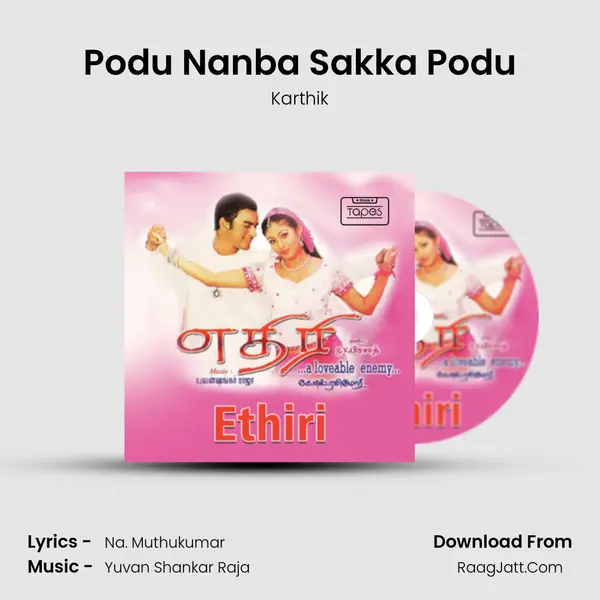 Podu Nanba Sakka Podu MP3 Song by Karthik Cover