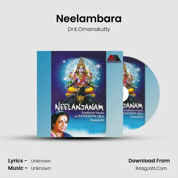 Neelambara mp3 song