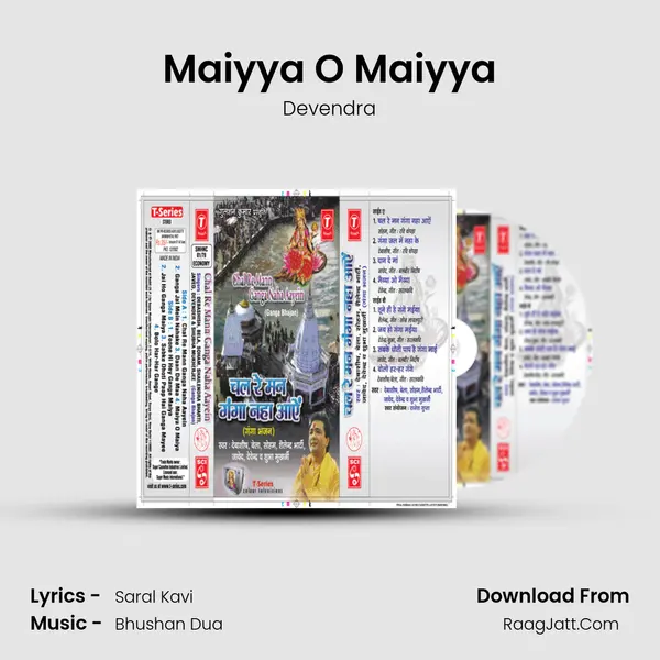 Maiyya O Maiyya MP3 Song by Devendra Cover