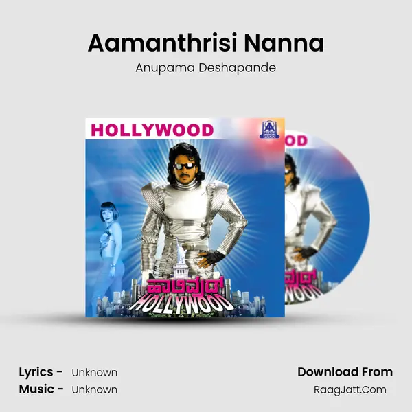 Aamanthrisi Nanna MP3 Song by Anupama Deshapande Cover