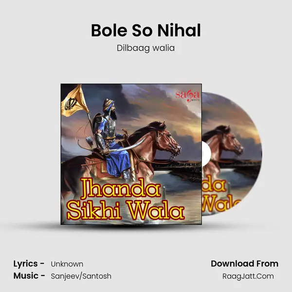 Bole So Nihal MP3 Song by Dilbaag walia Cover