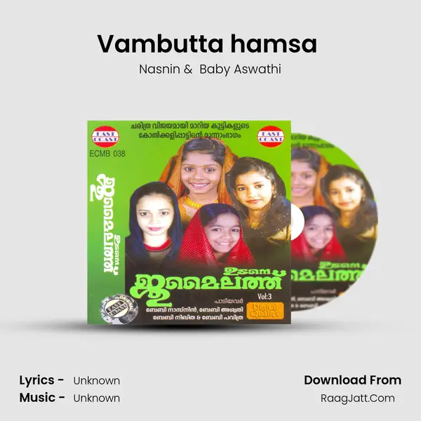 Vambutta hamsa (F) MP3 Song by Nasnin Cover