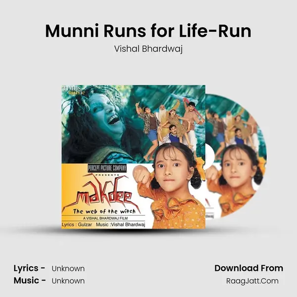 Munni Runs for Life-Run MP3 Song by Vishal Bhardwaj Cover