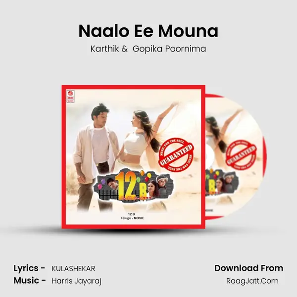 Naalo Ee Mouna MP3 Song by Karthik Cover