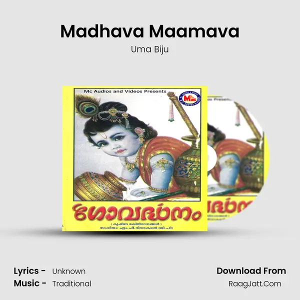 Madhava Maamava MP3 Song by Uma Biju Cover