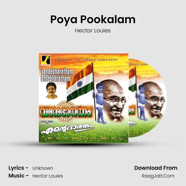 Poya Pookalam MP3 Song by Hector Louies Cover