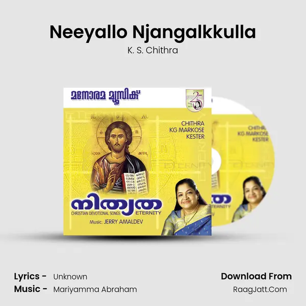 Neeyallo Njangalkkulla MP3 Song by K. S. Chithra Cover