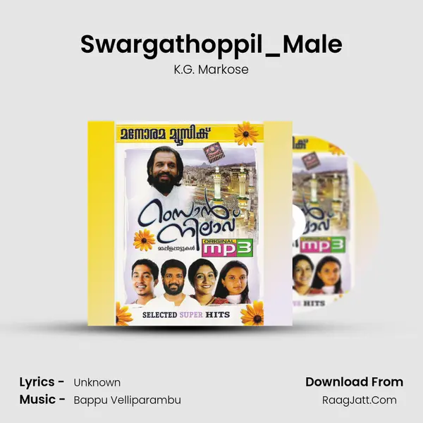 Swargathoppil_Male MP3 Song by K.G. Markose Cover