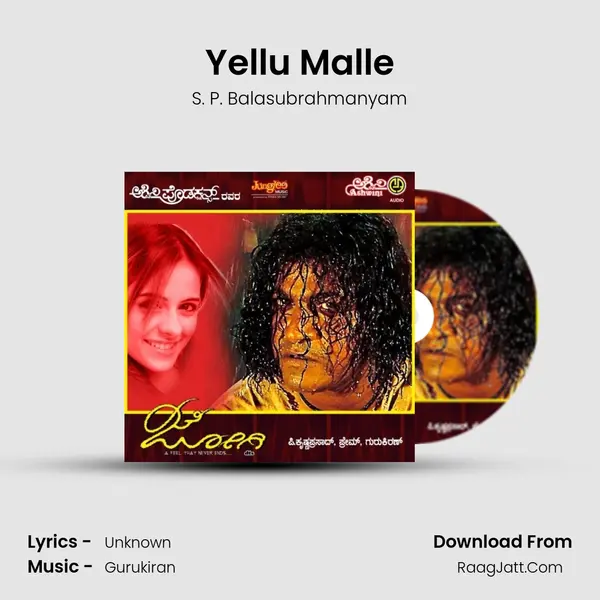 Yellu Malle MP3 Song by S. P. Balasubrahmanyam Cover
