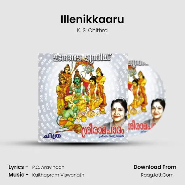 Illenikkaaru MP3 Song by K. S. Chithra Cover
