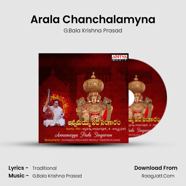 Arala Chanchalamyna MP3 Song by G.Bala Krishna Prasad Cover