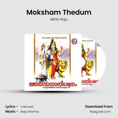 Moksham Thedum MP3 Song by Nithin Raju Cover