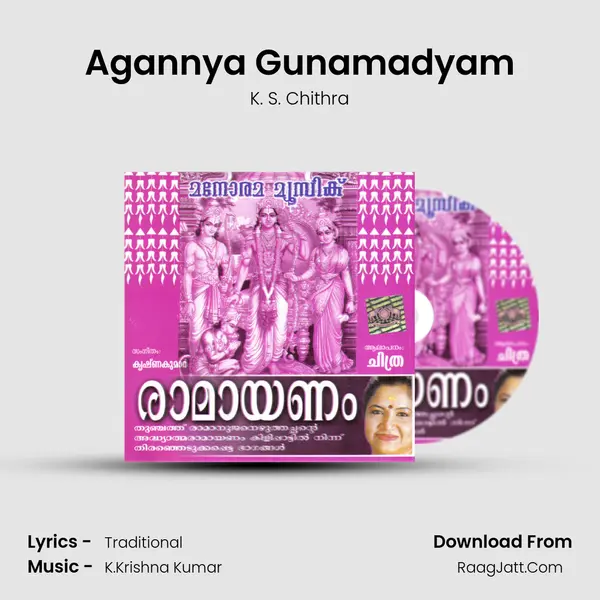 Agannya Gunamadyam MP3 Song by K. S. Chithra Cover