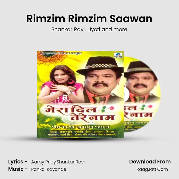 Rimzim Rimzim Saawan mp3 song