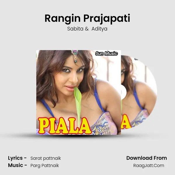 Rangin Prajapati MP3 Song by Sabita Cover