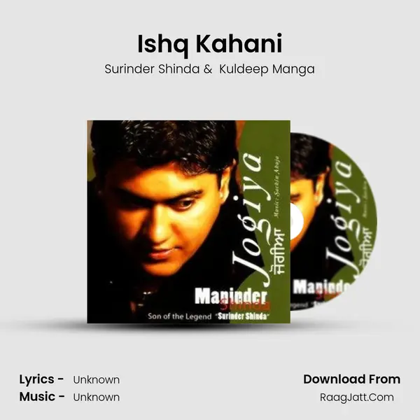 Ishq Kahani MP3 Song by Surinder Shinda Cover