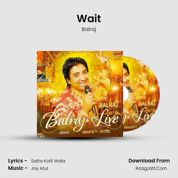 Wait MP3 Song by Balraj Cover